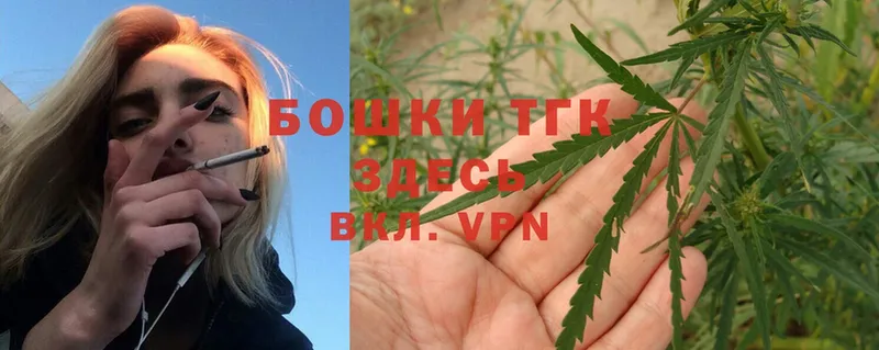 Шишки марихуана White Widow  darknet наркотические препараты  Лысьва  купить  сайты 